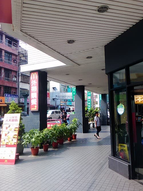 McCafé 咖啡-鳳山光遠店, photo 1