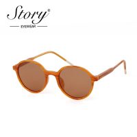 Retro Oval Sunglasses by Story